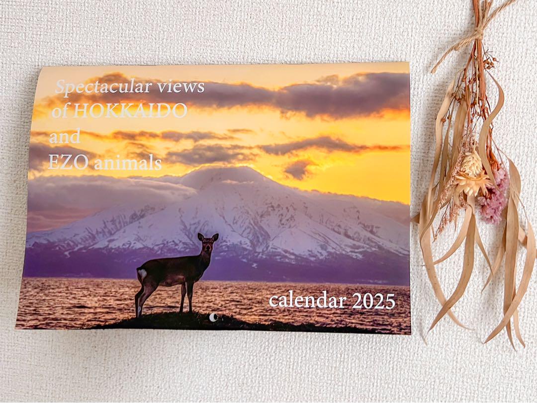 北海道の絶景とアニマルカレンダー 2025