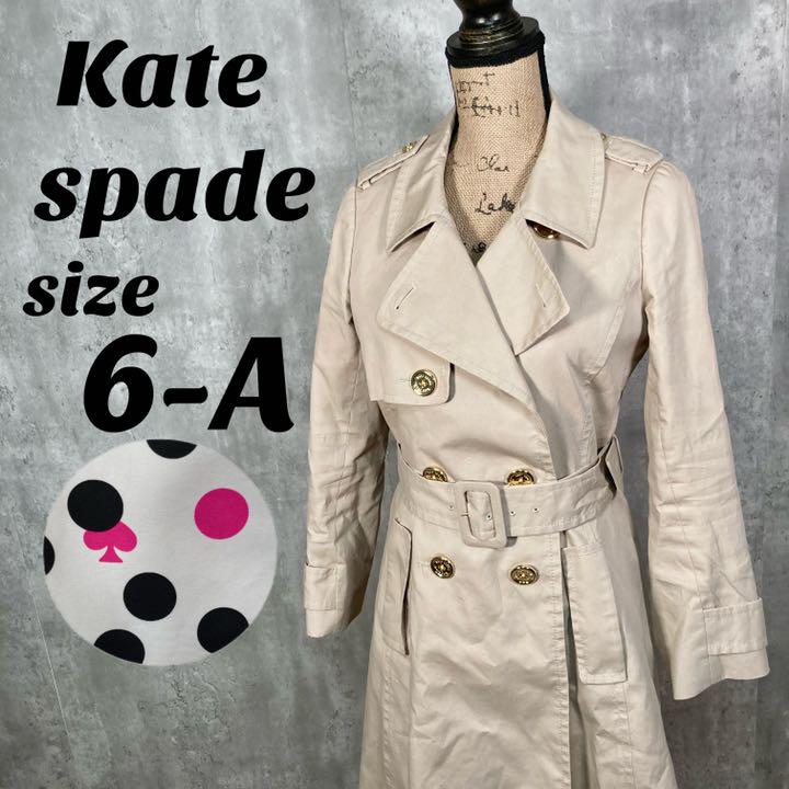 kate spade】 ケイト スペード トレンチコート レディース - メルカリ kate spade】 ケイト スペード トレンチコート レディース - メルカリ