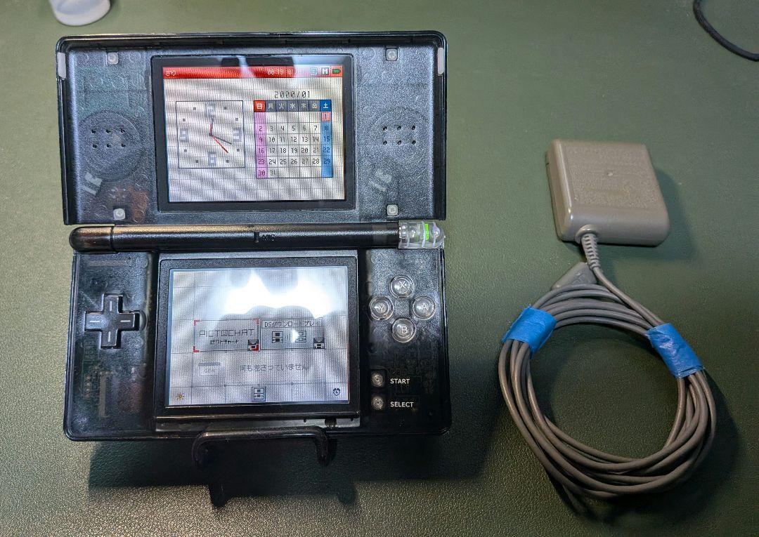 ザリガニバスターさん専用！ニンテンドーDS Lite クリアブラック 本体