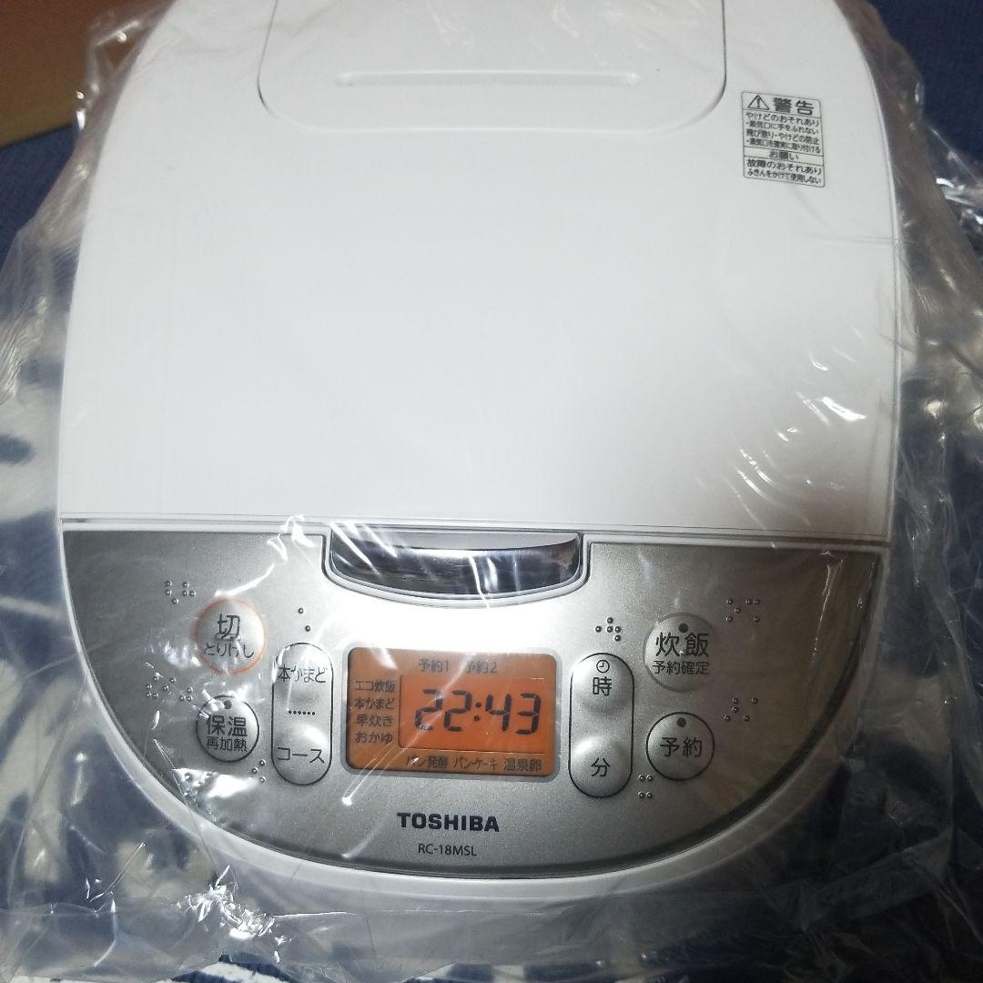 げんさん専用！TOSHIBA RC-18MSL(W) 一升炊き炊飯器