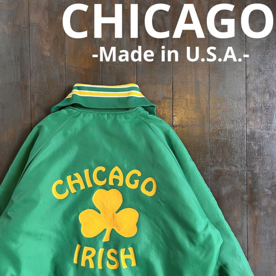 【CHICAGO シカゴ】ビンテージナイロンジャケット　IRISH