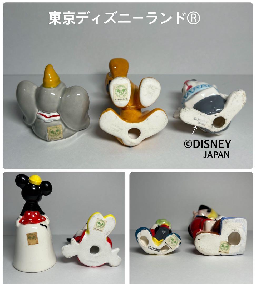 【匿名配送】東京ディズニーランド陶器フィギュア,食器などインテリアグッズ 匿名配送】東京ディズニーランド陶器フィギュア,食器など