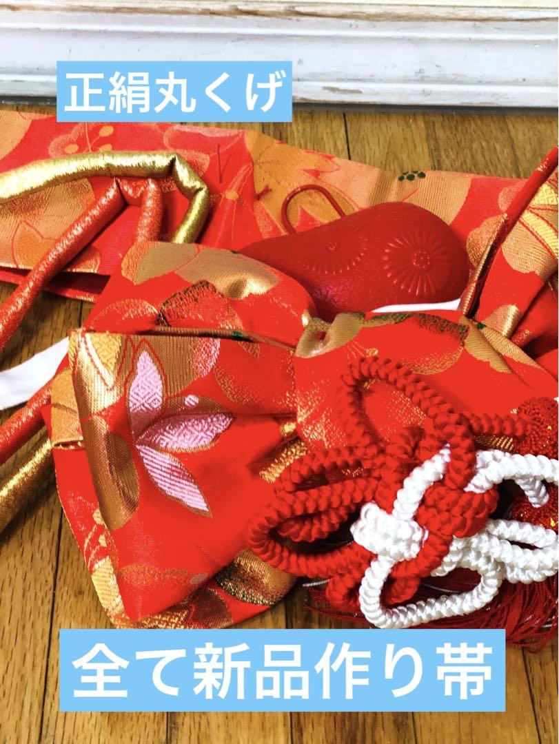事務局依頼購入の方専用‼️