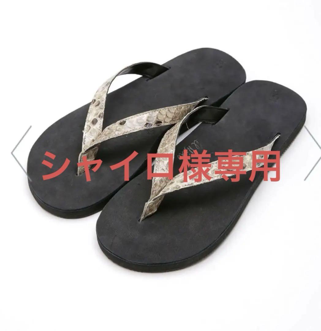 新品未使用 el Nido flips ブラック パイソンサンダル 37サイズ