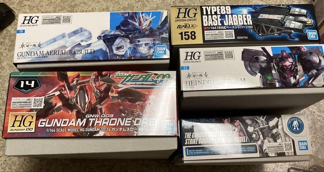 ガンプラセット 6点　HG EG スローネ　エアリアル　ベースジャバー等