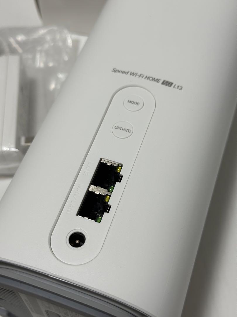 WiMAX Speed Wi-Fi HOME 5G L13