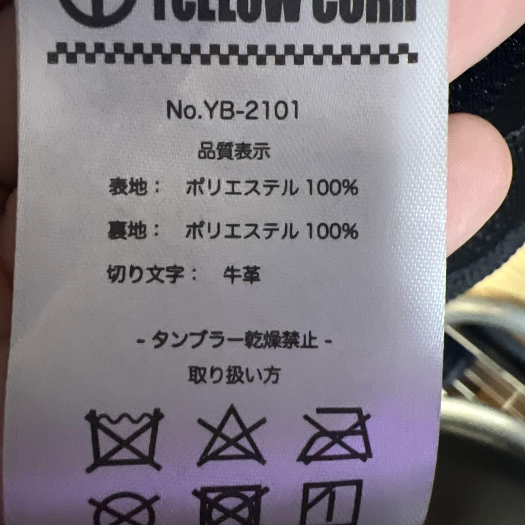 YELLOW CORN ジャケット
