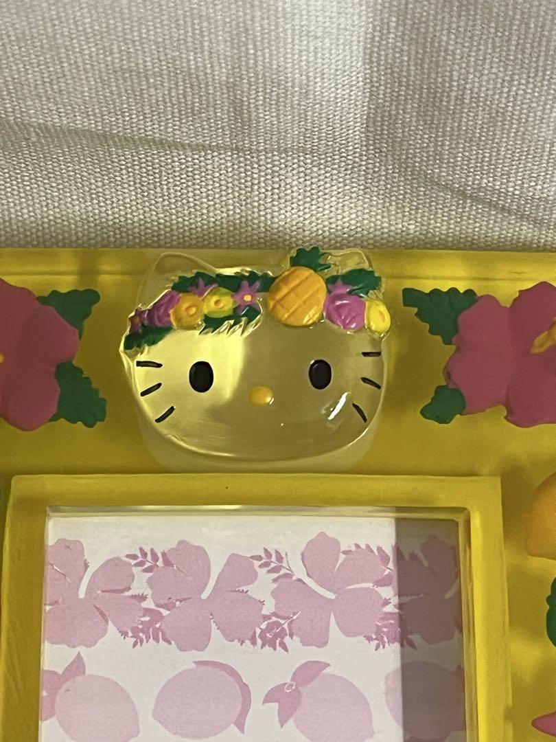 すずね
