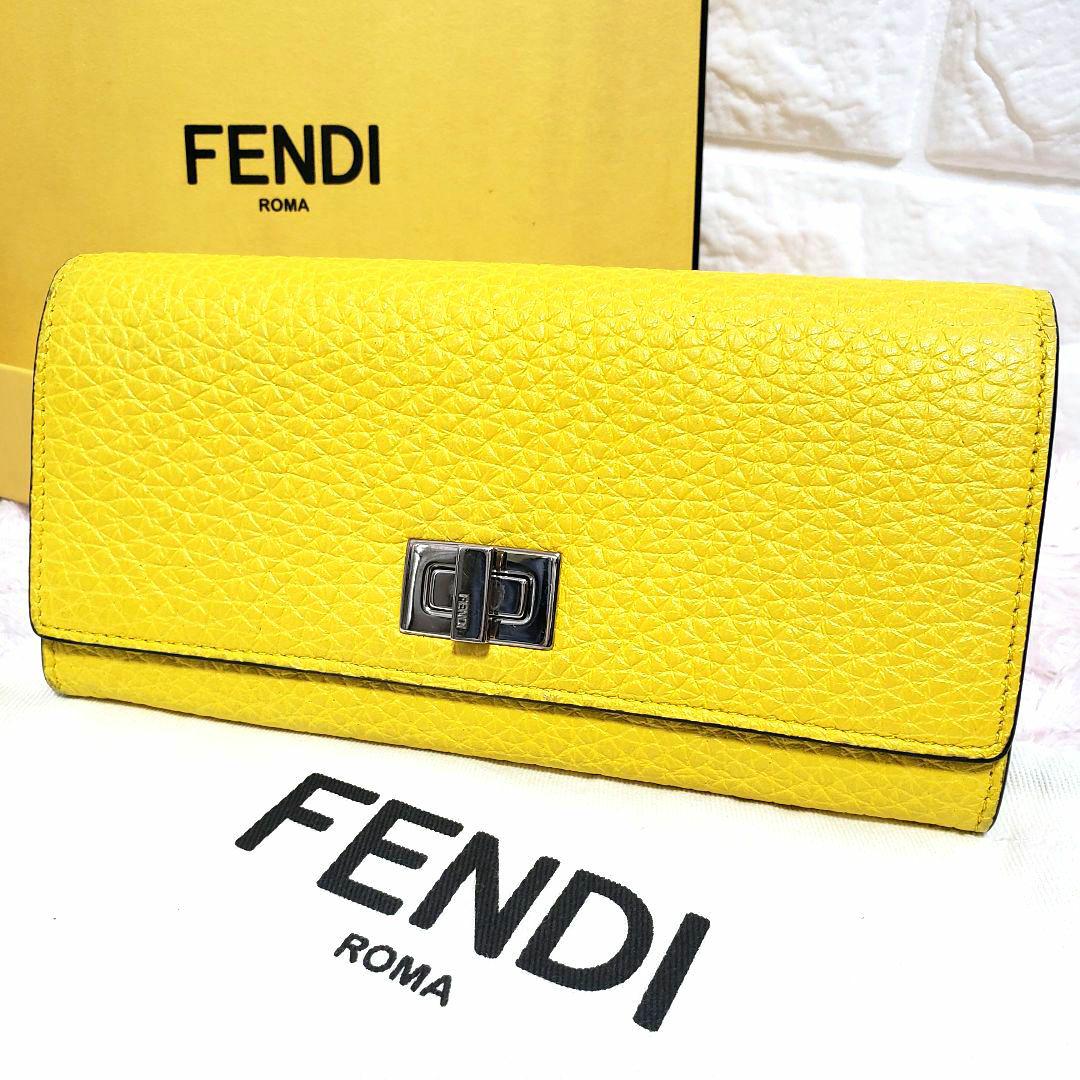 美品】FENDI 長財布 ピーカブー セレリア ターンロック イエロー