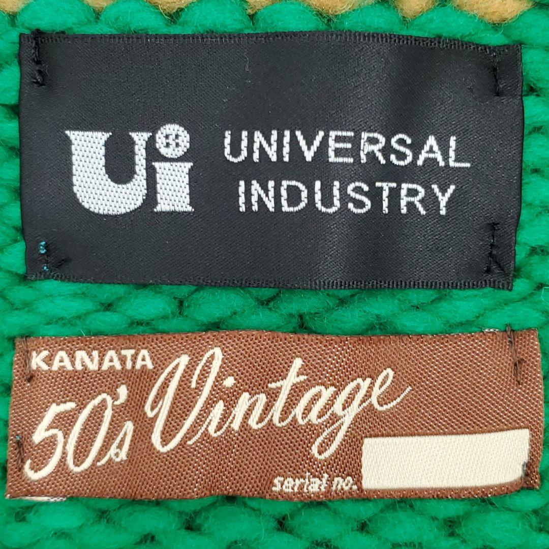 HOT送料無料 未使用 KANATA×UNIVERSAL INDUSTRY別注 カウチンセーター 6ke8f-m28815802212 日本製格安
