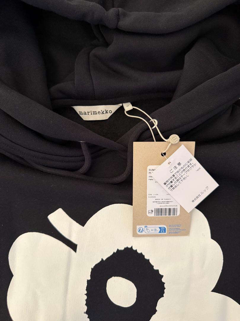 【新品未使用】MARIMEKKO RUNOJA UNIKKO PLACEMENT