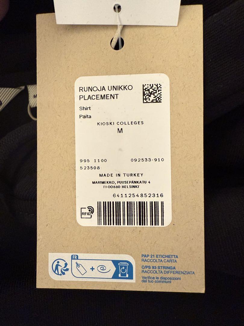 【新品未使用】MARIMEKKO RUNOJA UNIKKO PLACEMENT