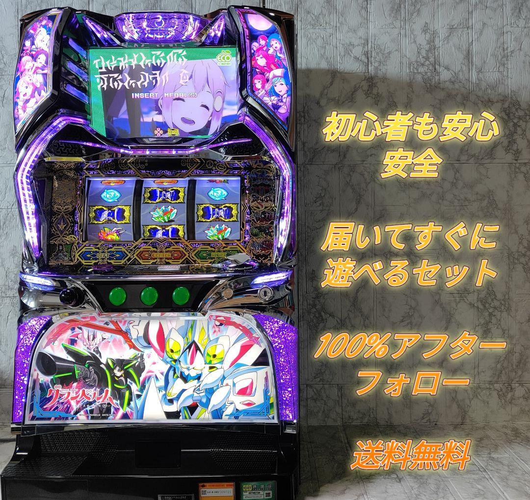 実機 税込 北電子 SアイムジャグラーEX-TP◇コイン不要機 実機 税込 北電子 SアイムジャグラーEX-TP◇コイン不要機