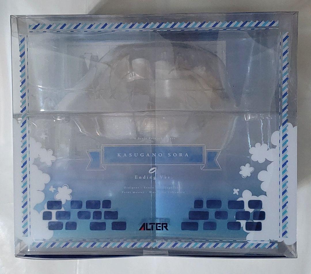 未開封 穹 Ending Ver. アルター LPd0k-m28817024707 正規品 ヨスガノソラ 春日野 お得高品質