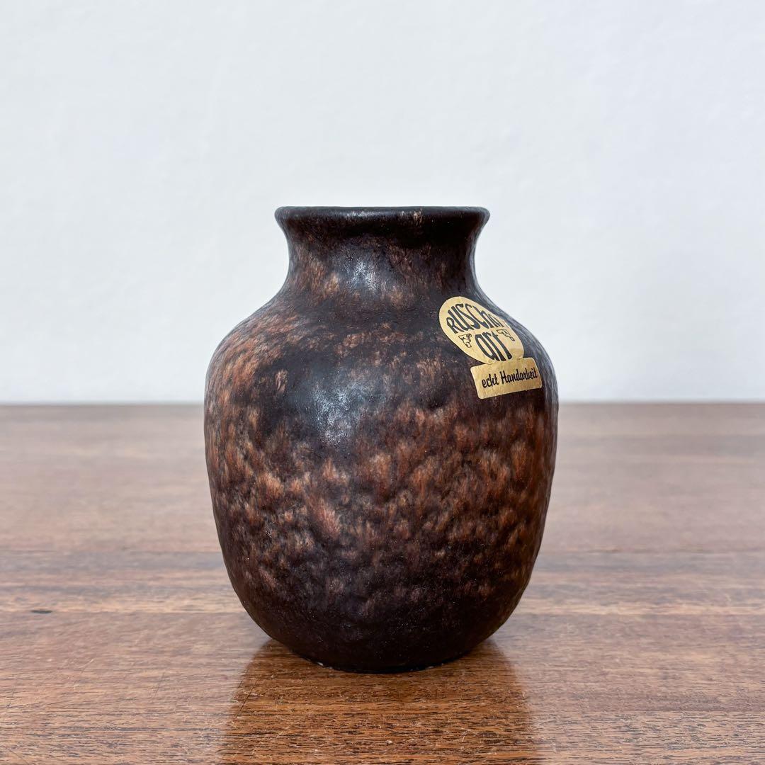 Ruschaの小ぶりな花瓶