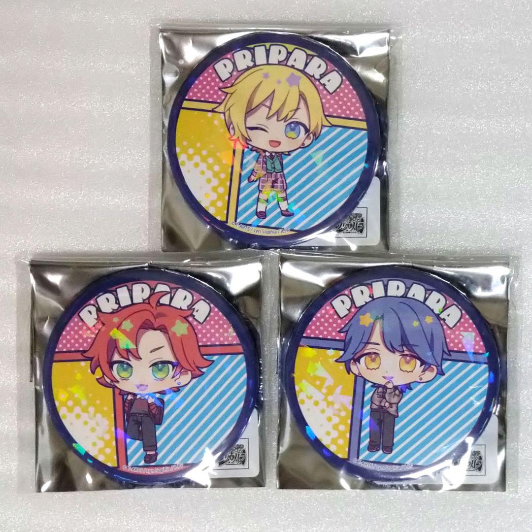 プリパラ ショウゴ アサヒ コヨイ WITH グラフアート 缶バッジ