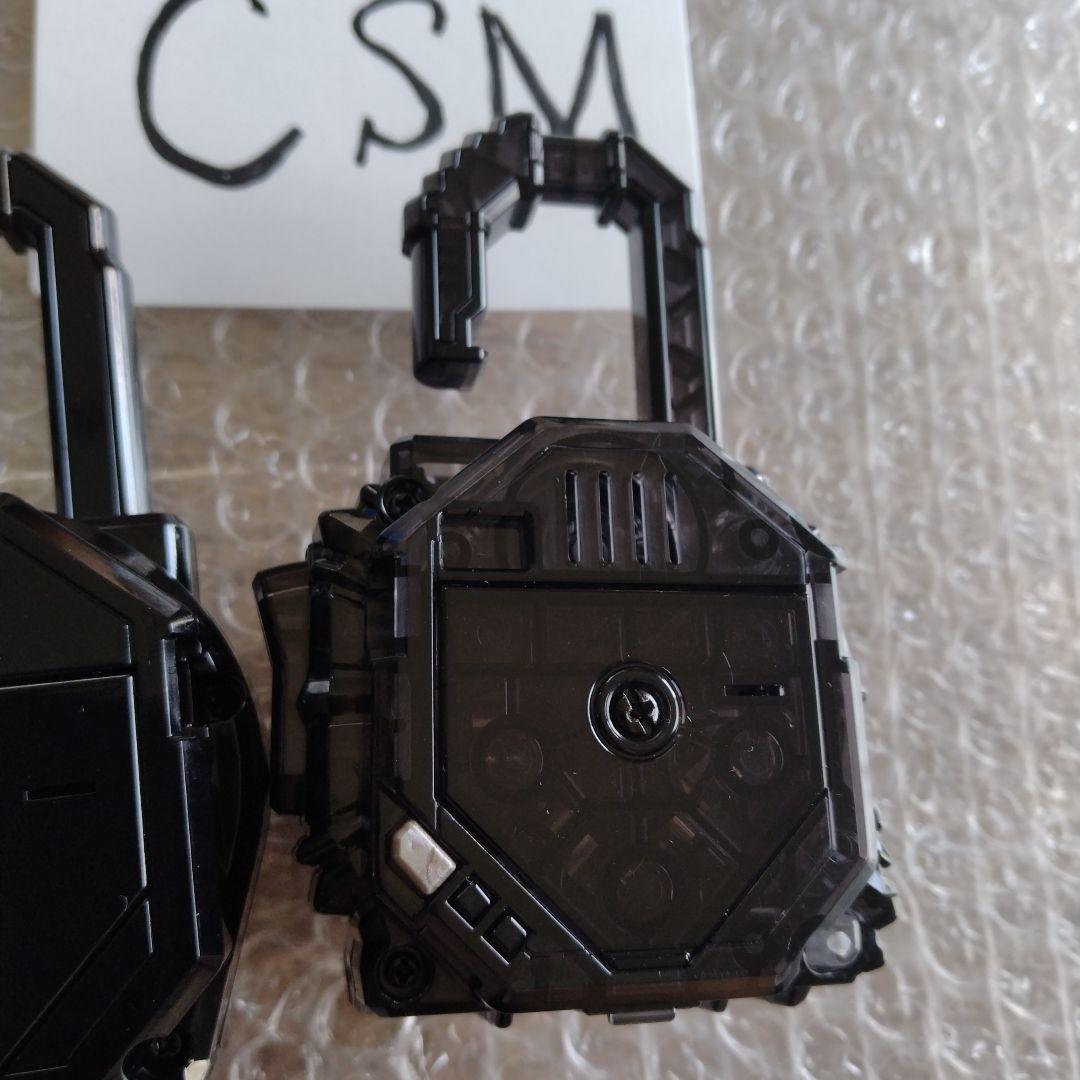 csmブラックレモン　ブラックオレンジロックシード　csmロックシード鎧武セット
