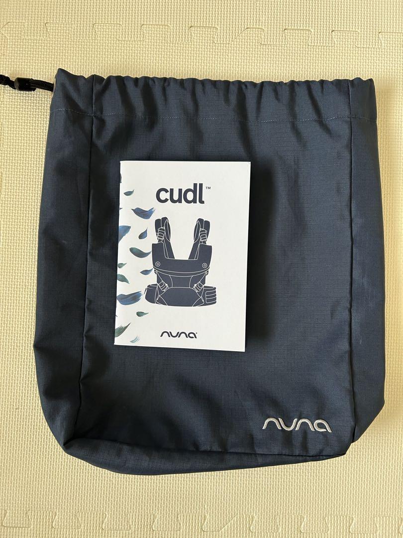 NUNA 抱っこ紐 cudl アスペン