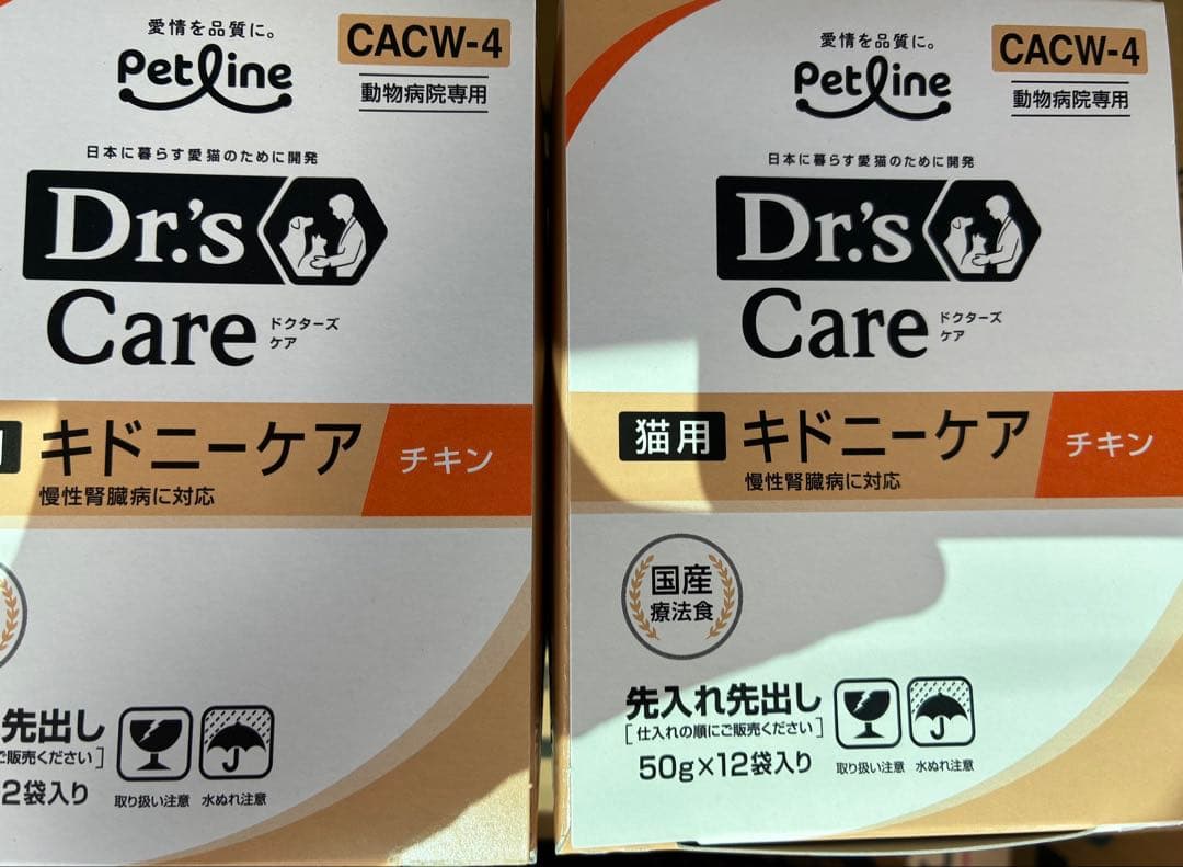Hill's Prescription Diet k/d 24缶入り 腎臓ケア Amazon | ［特別療法食］ヒルズ プリスクリプション・ダイエット
