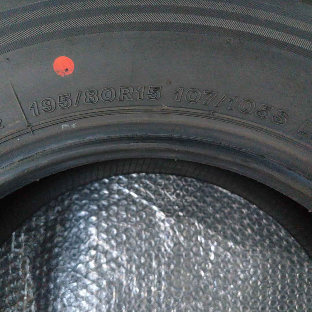 ブリヂストン 195/80R15 サマータイヤ(エコピア)