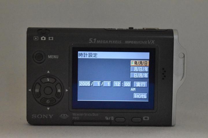 SONY cybershot DSC-T7 デジタルカメラ 動作確認済み Amazon | SONY DSC-T7 S Cyber-Shot(サイバーショット) シルバー