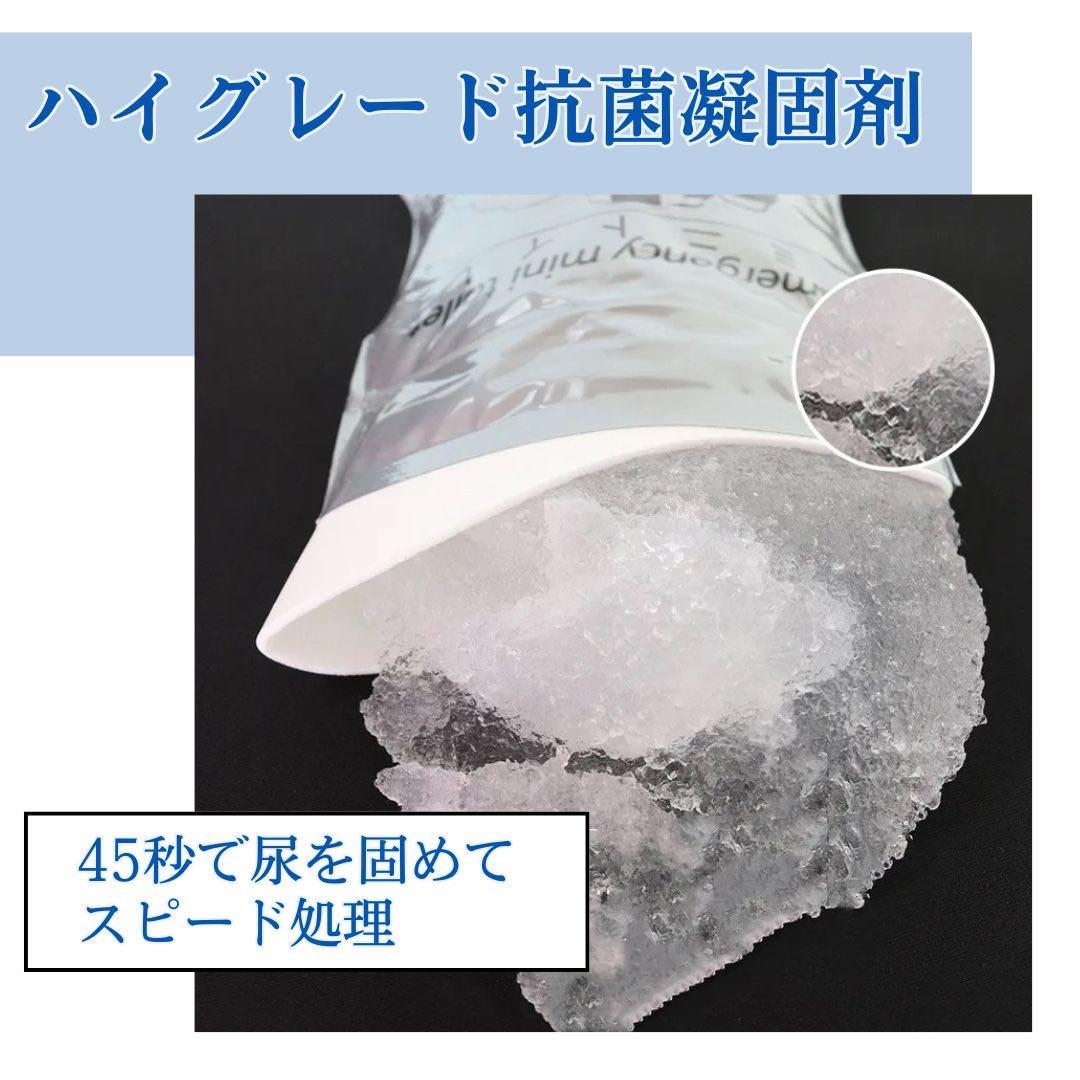 100個セット ポータブルトイレ アウトドア 簡易 携帯トイレ 防災グッズ