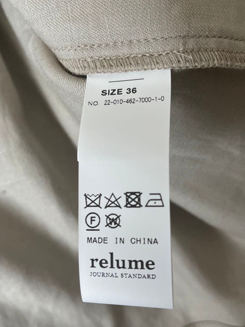 JOURNALSTANDARD relume リネンレーヨンテーラードジャケット 超歓迎