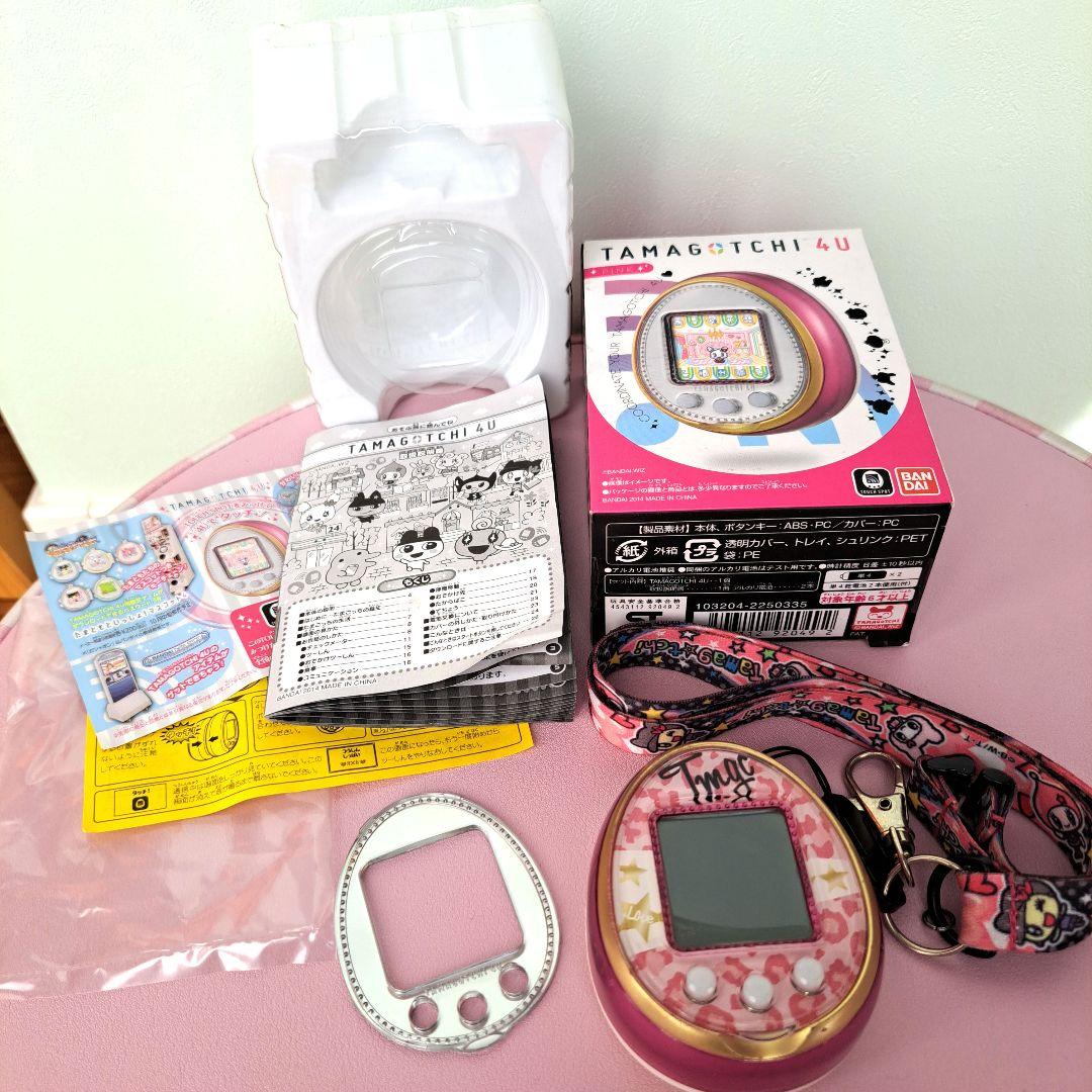 Tamagotchi 4U ピンク たまごっち レオパード カバー 本体 き傷や汚れあり