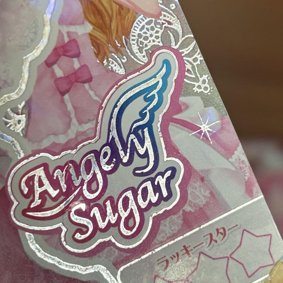 アイカツカード オーロラキス 星宮いちご プレミアム