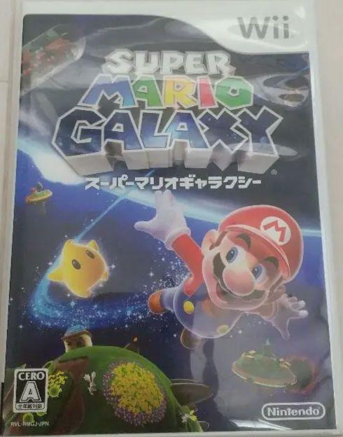 Yahoo!オークション - Wiiソフト 7点セット