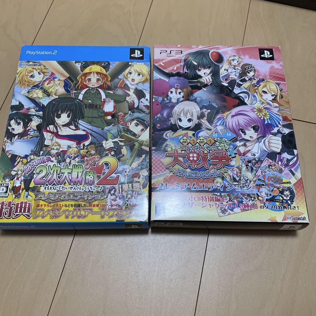 ゲオ公式通販サイト/ゲオオンラインストア【中古】萌え萌え大