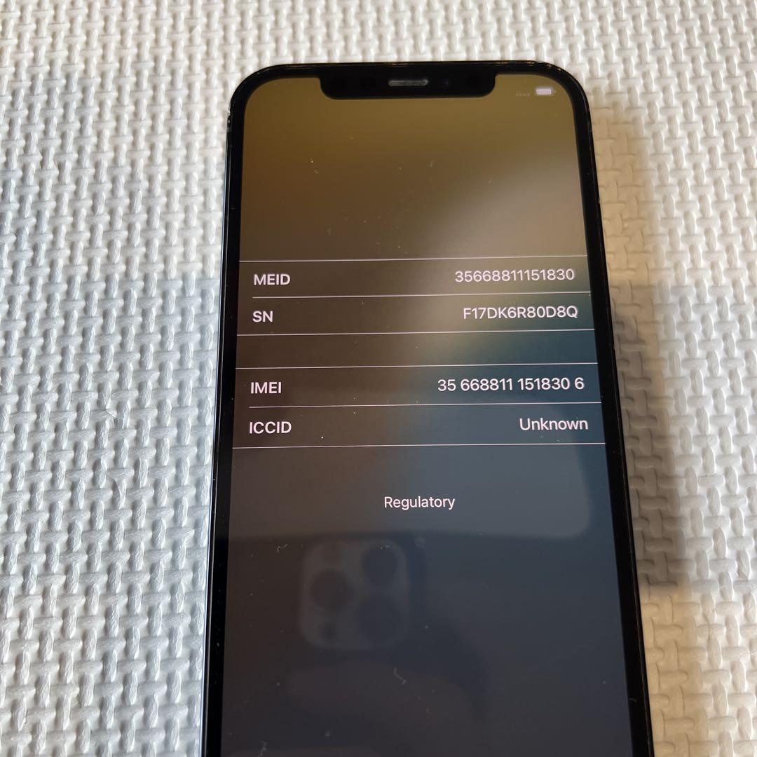 iPhone 12 pro パシフィックブルー 256GB