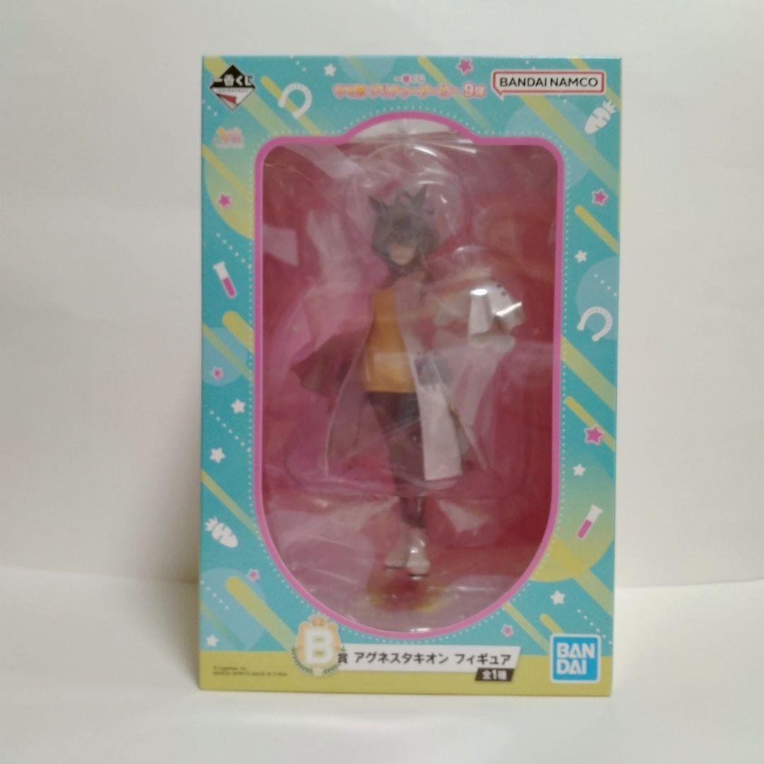 【未開封】 ウマ娘 フィギュア アグネスタキオン 一番くじ 9弾 B賞