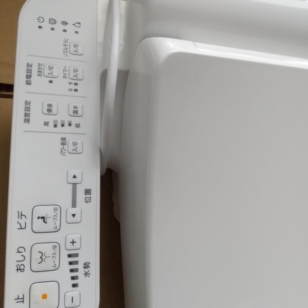 TOTO ウォシュレット 温水洗浄便座 TCF8CK67 2021年製 画像2