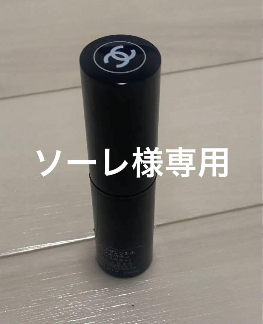 シャネル CHANEL ボーム エサンシエル トランスパラン