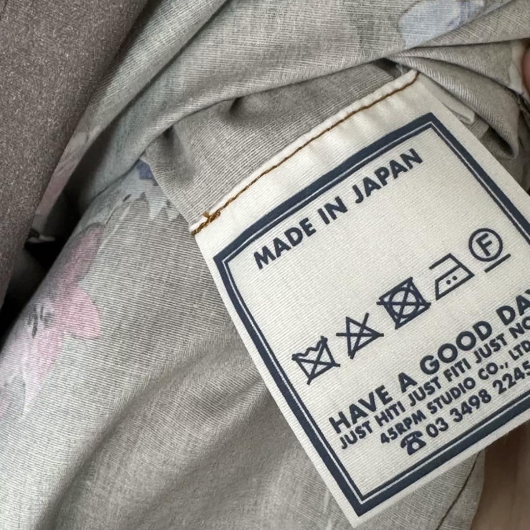 【未使用】45R 花咲くようなゆったりワンピース
