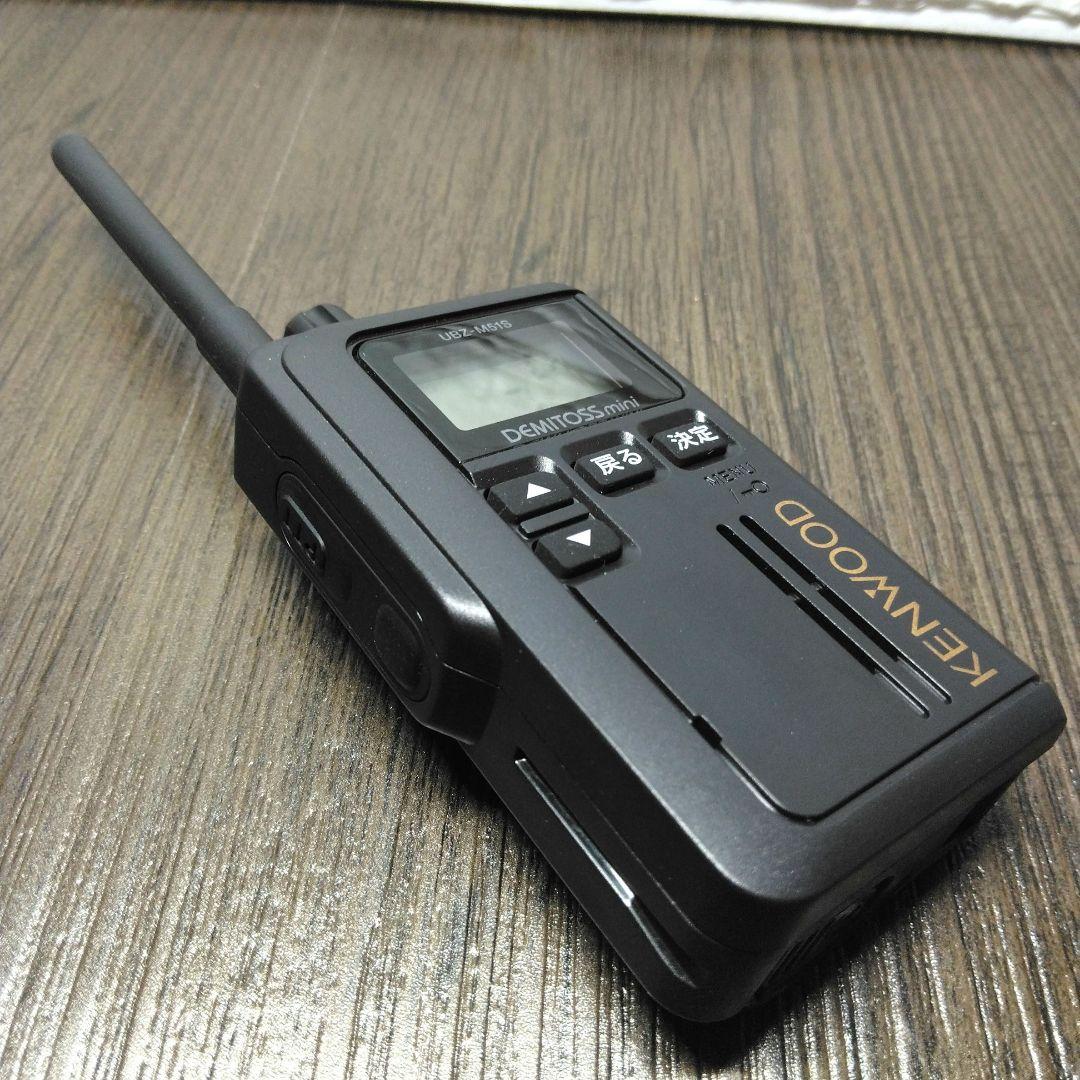 美品★KENWOOD UBZ-M51S 純正インカム付【B9610061】