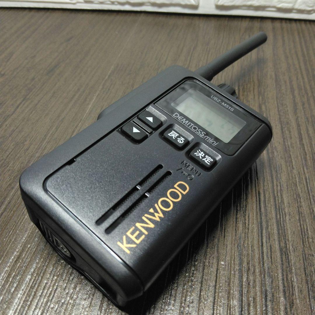 美品★KENWOOD UBZ-M51S 純正インカム付【B9610061】