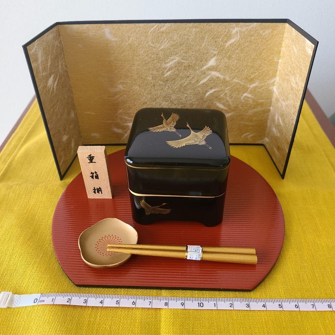 【お正月飾り】姫お重揃