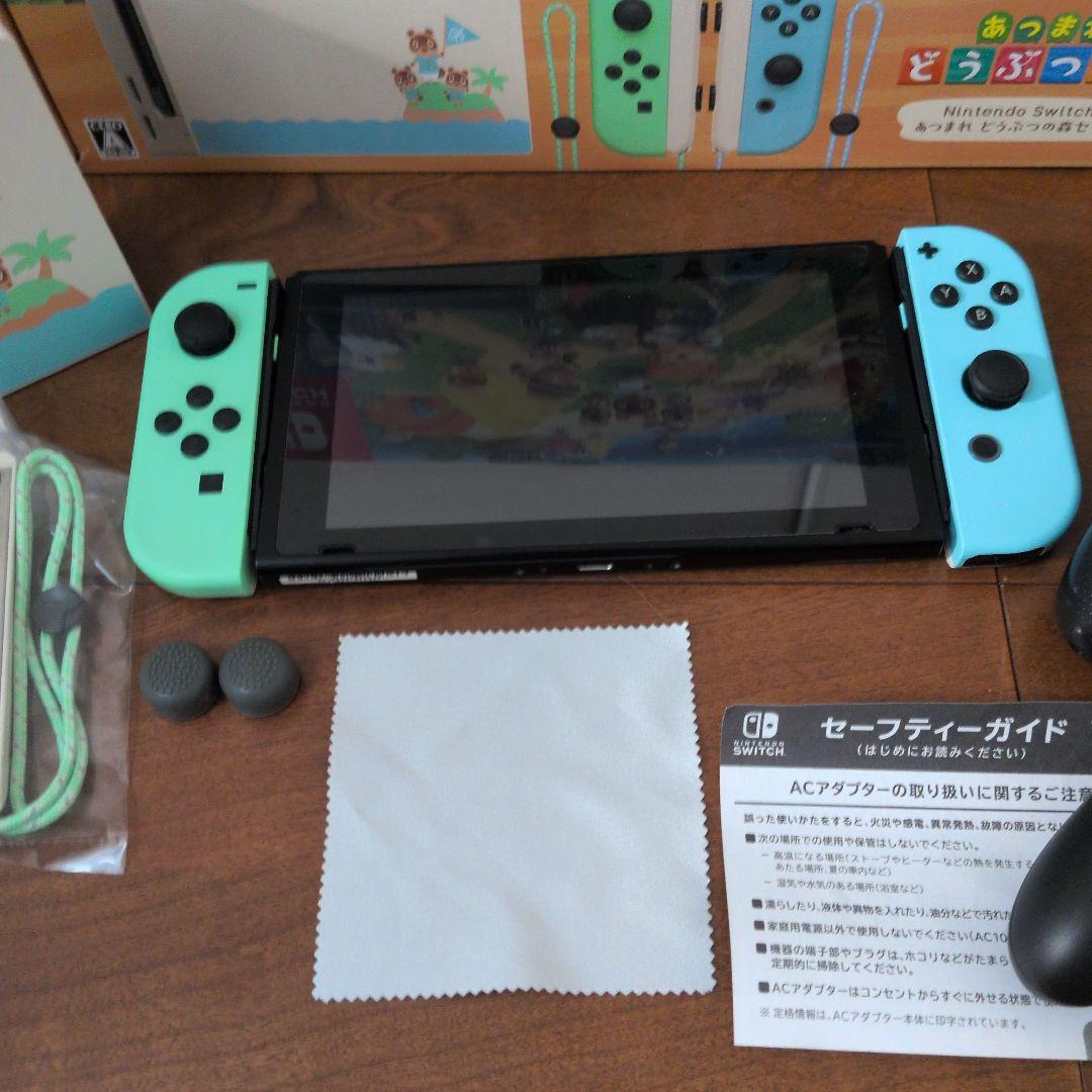 Nintendo Switch あつまれ どうぶつの森 純正プロコンセット Nintendo Switch あつまれ どうぶつの森 純正プロコンセット