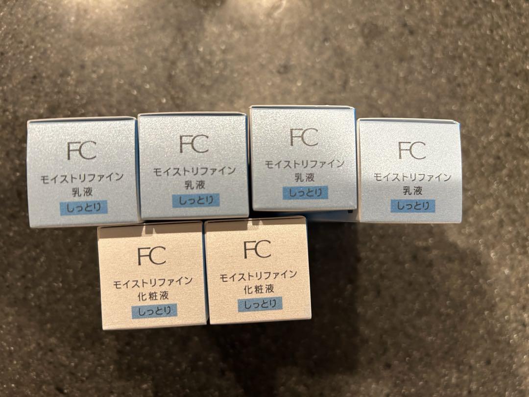 ファンケル モイストリファイン 化粧液2本　乳液4本セット しっとり各30ml