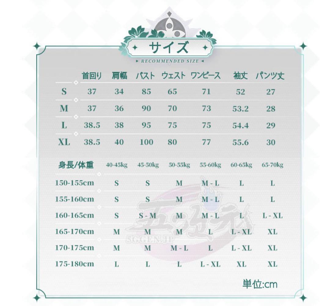 ウィッグ 帽子