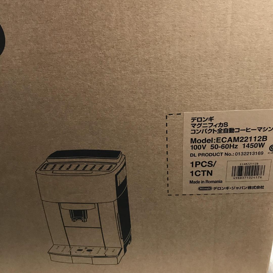 エントリー デロンギ 全自動コーヒーメーカー mTD2B-m28829478270 DeLonghi ┣れがありま