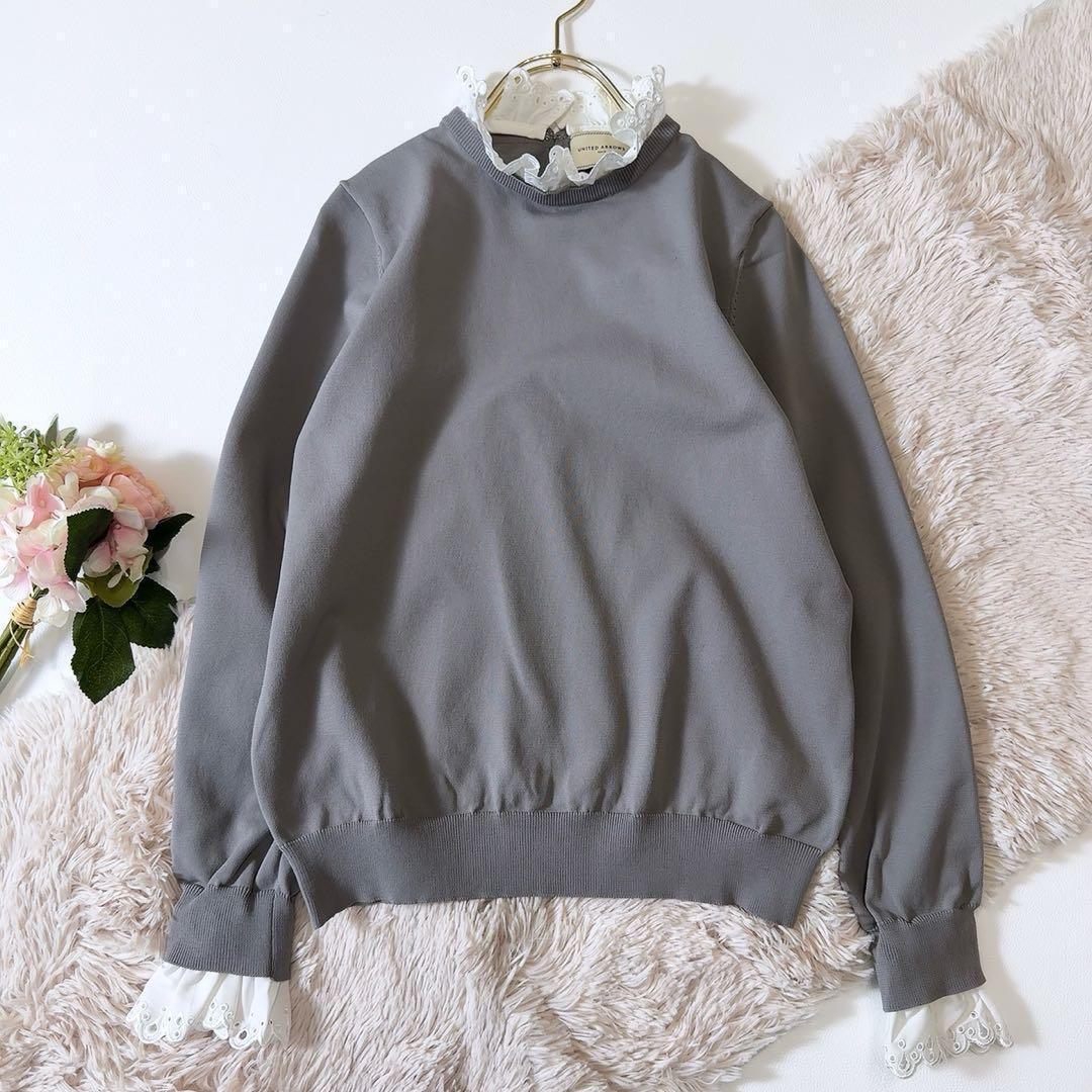 未使用級ꕥユナイテッドアローズ スカラップレース4WAYニット 襟取り外し可能