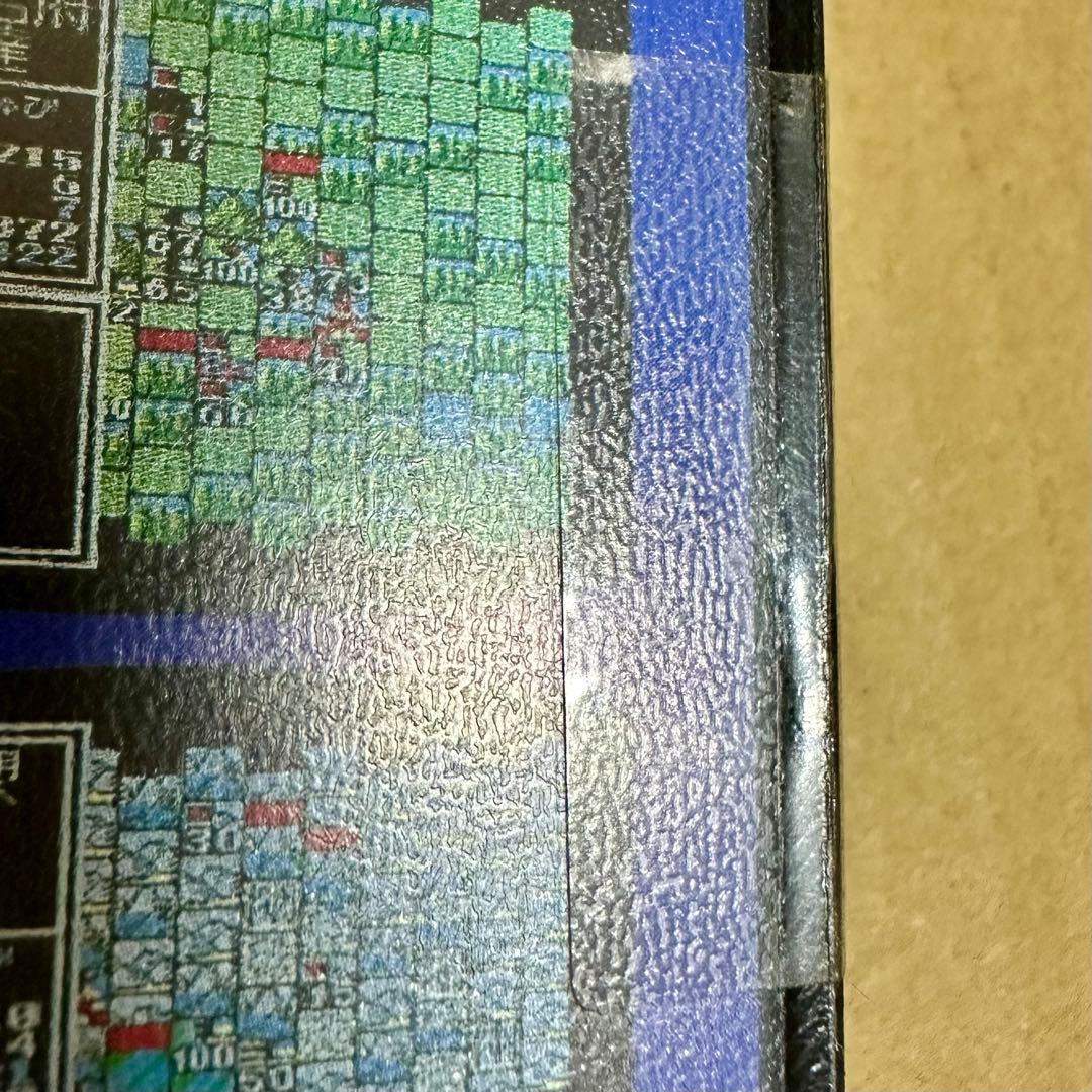 ファミコンソフト