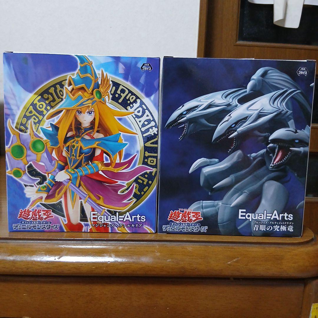 遊戯王 Equal=Artsブルーアイズ・アルティメットドラゴン 4個セット 遊戯王 カードゲーム Equal Arts 青眼の究極竜 開封 - YouTube