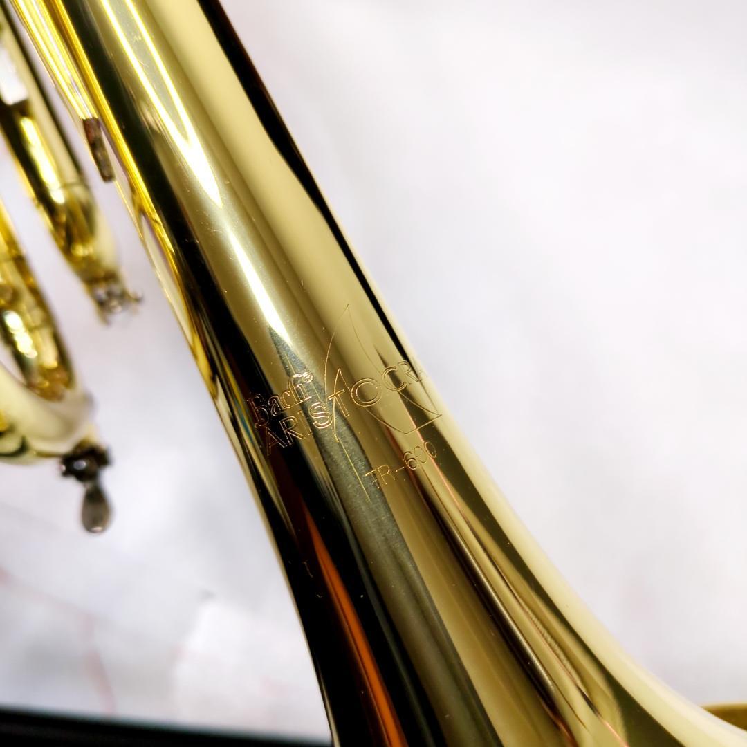 Bach ARISTOCRAT TR-600 トランペット B♭ マウスピース付