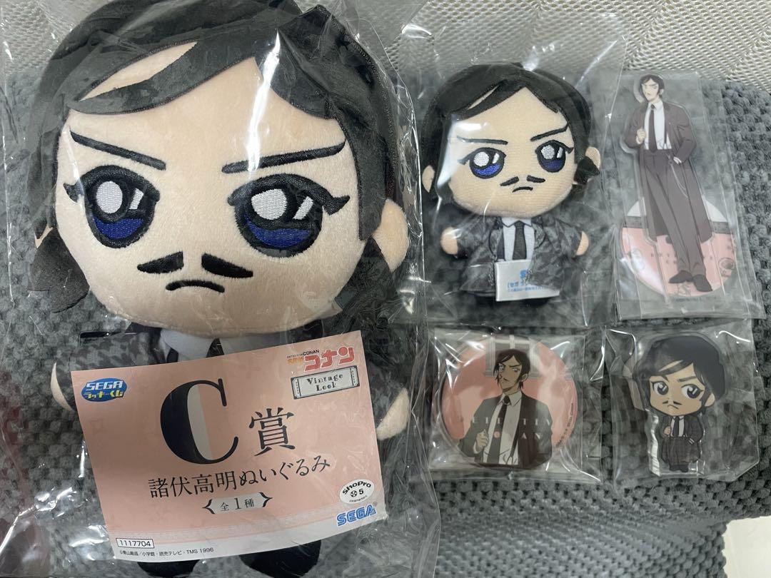 セガラッキーくじ 名探偵コナン Vintage Look C賞 諸伏高明セット