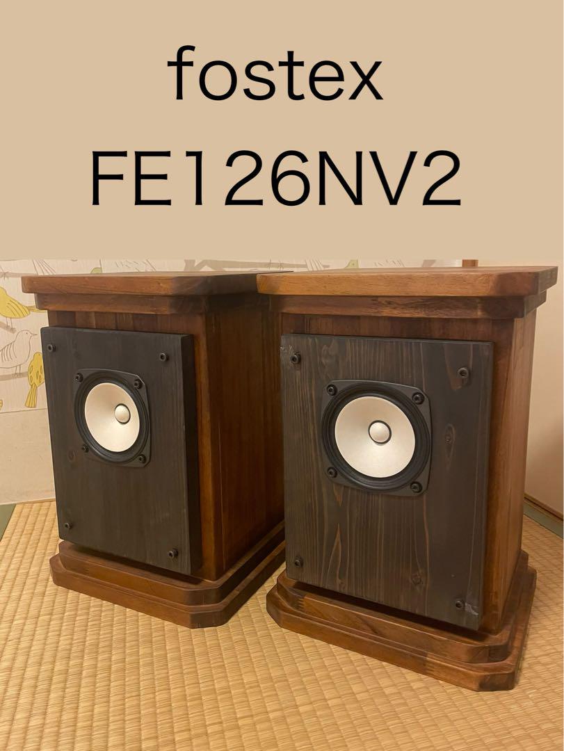 fostex FE126NV2 自作スピーカー ビンテージ仕上げ - メルカリ