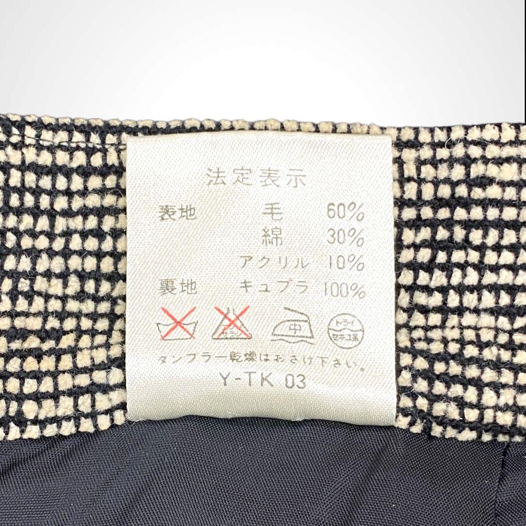 Dior/ディオール ジャケット スカート セットアップ c_038 i9beti.org